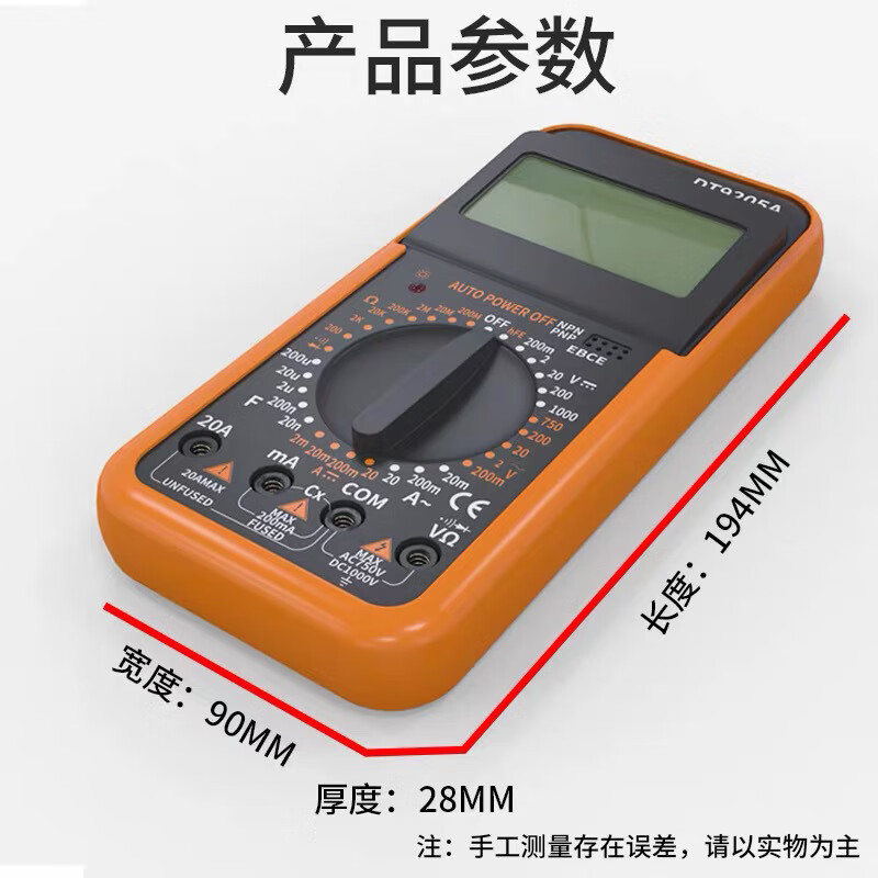 49ca88ea-2eab-4d50-bcb2-5fd31a07d712.jpe