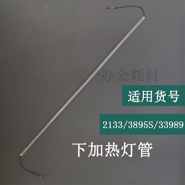 8efd0180cd5e9e8c.jpg