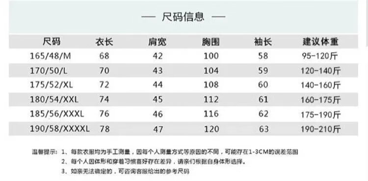 deeeb1349b02a454.jpg