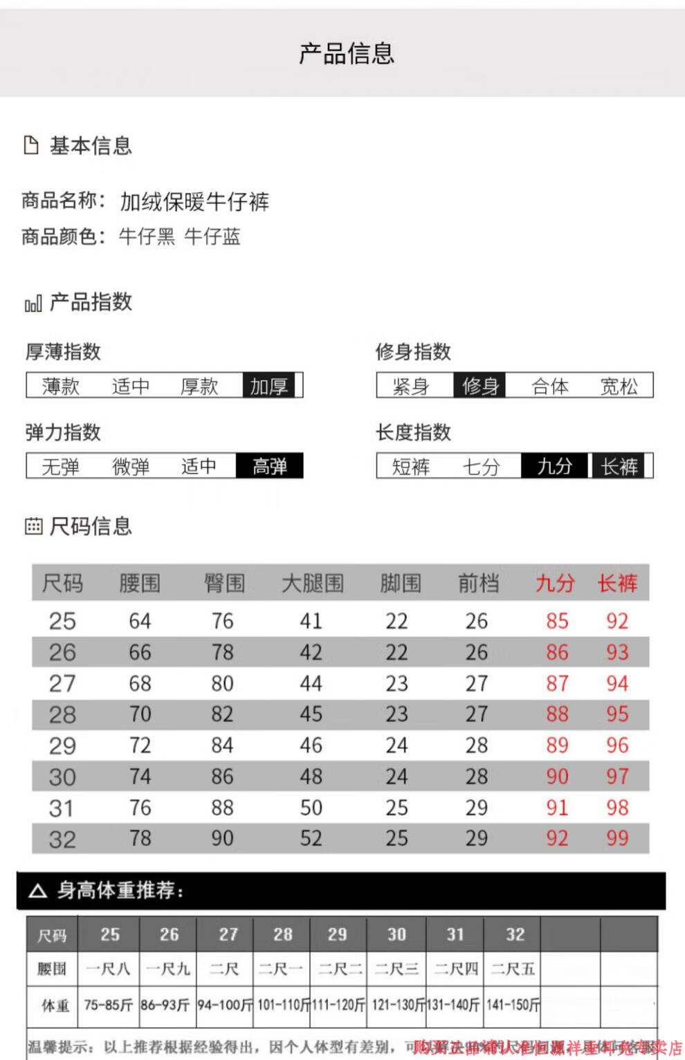 206a718a3012cff7.jpg