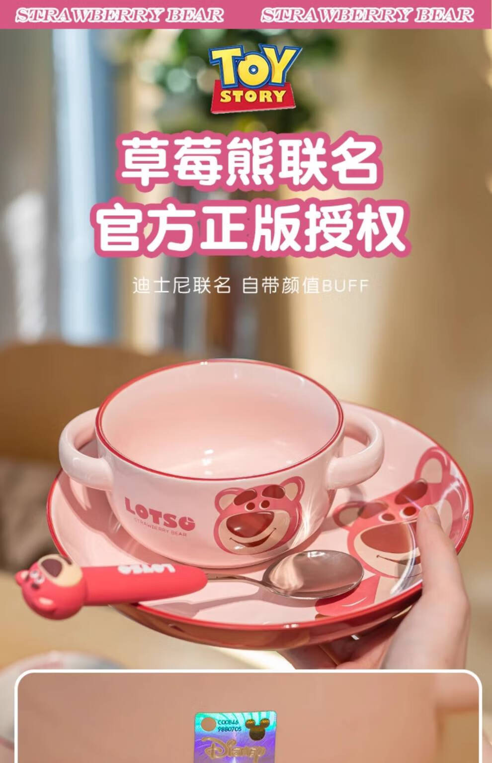 206a718a3012cff7.jpg