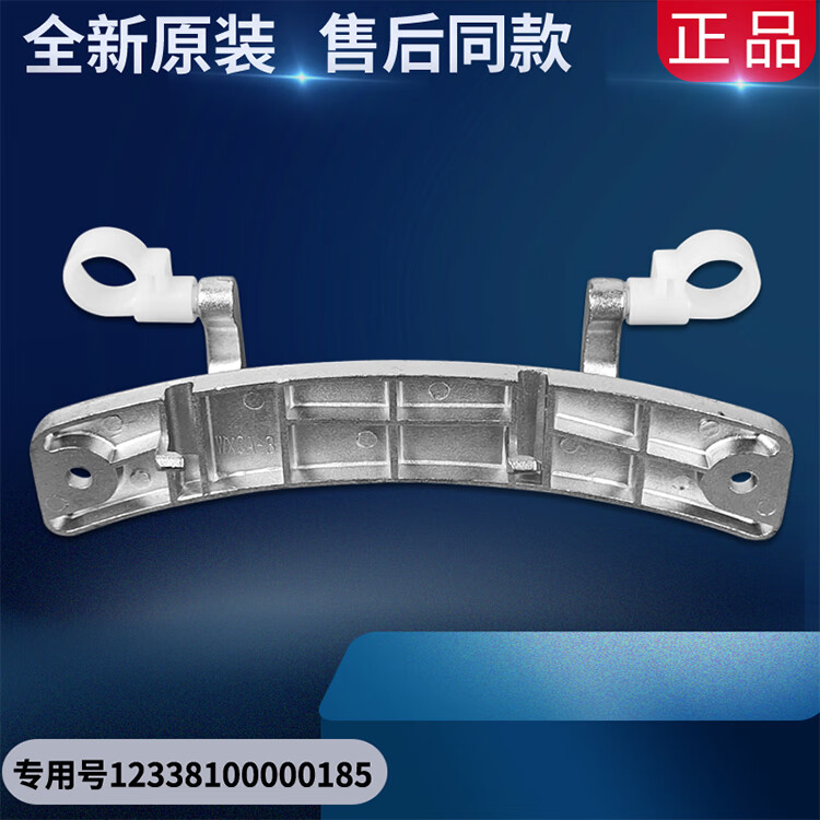 f495af832f128105.jpg