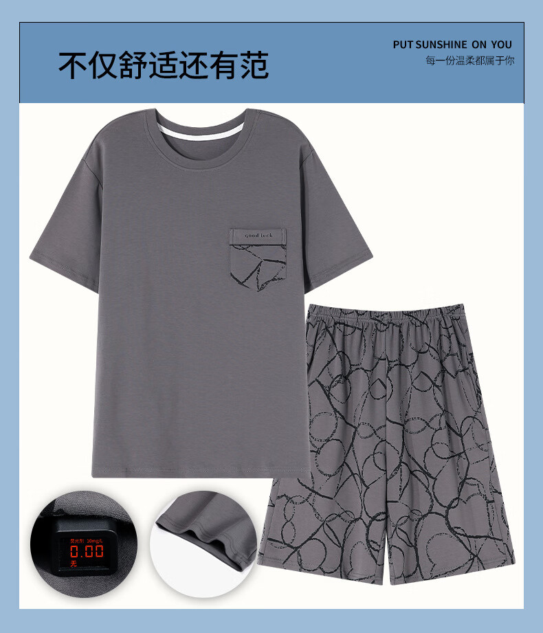 efdd4d35f983c19d.jpg