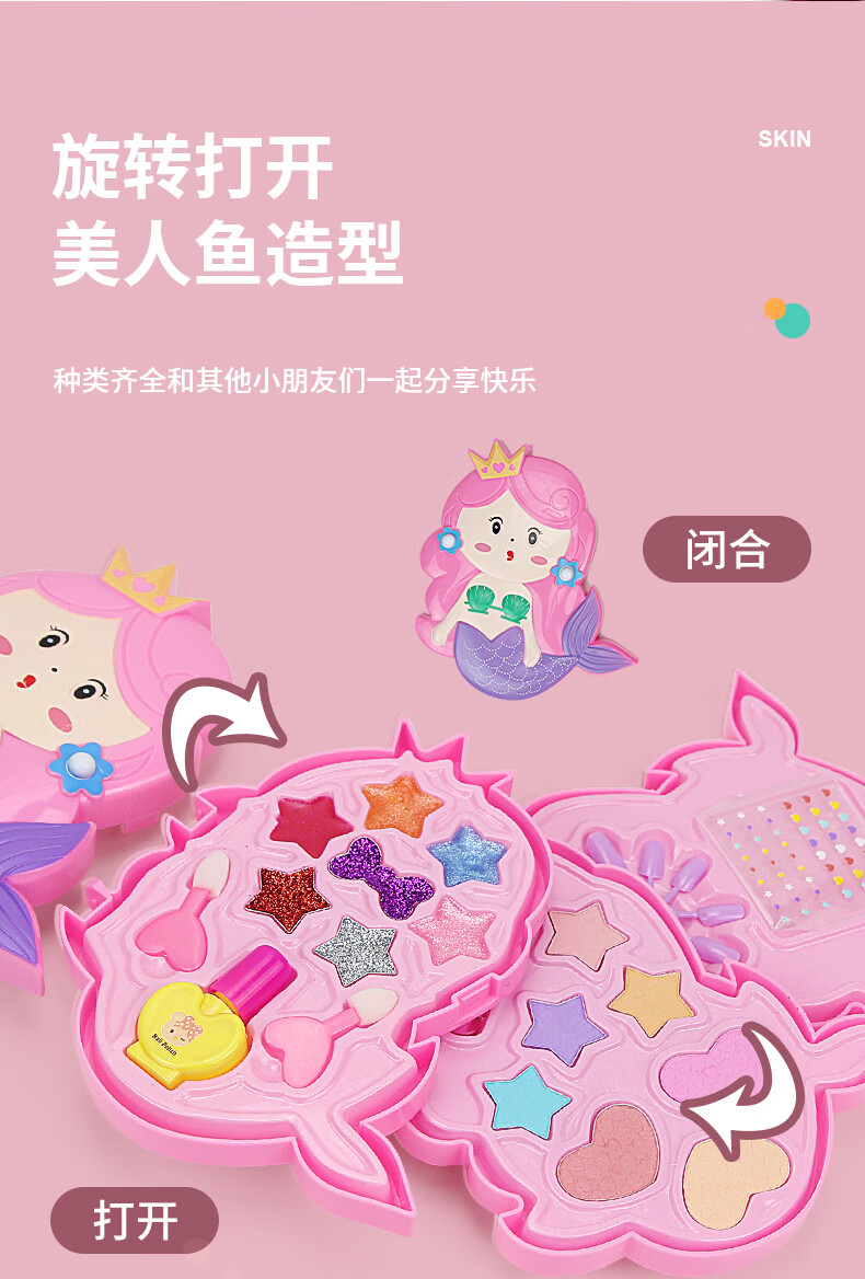 63966c42afec0c35.jpg