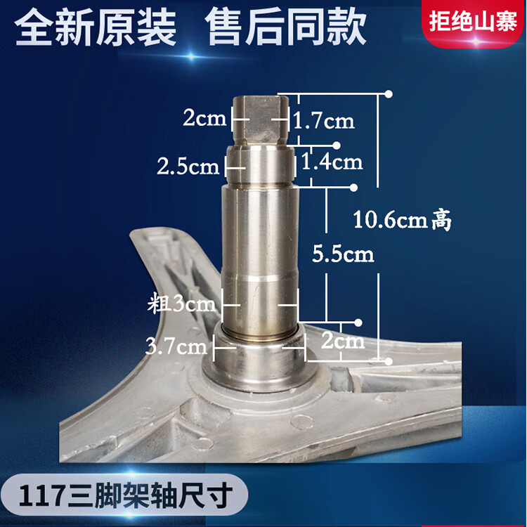33f35935e4b9586a.jpg