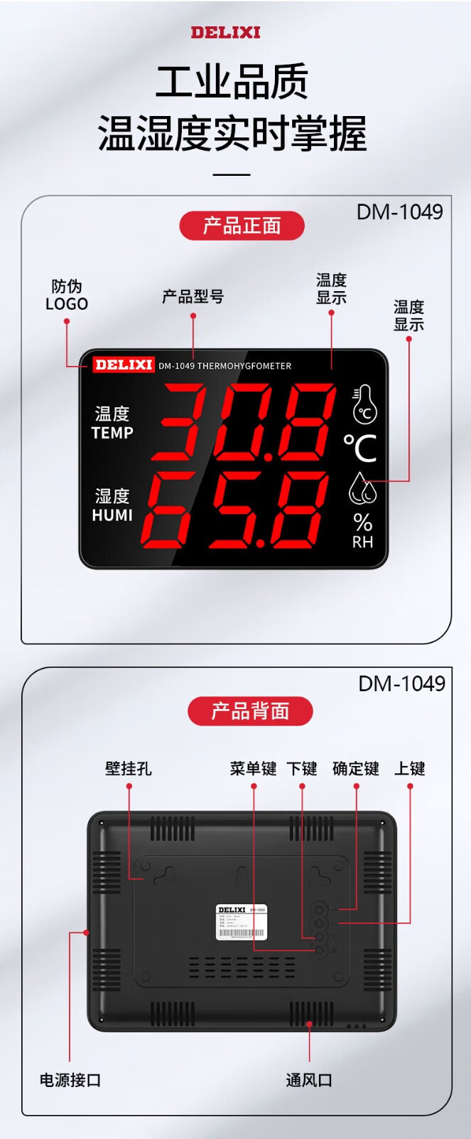 abda5894df7d3789.jpg