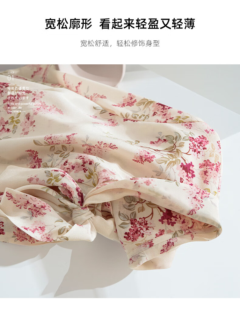80f70e84-a137-440a-ac1b-4eee78329f31.jpe
