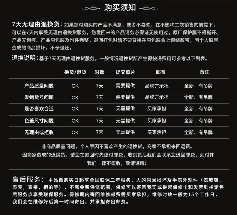 0e1cea9ff95538b1.jpg