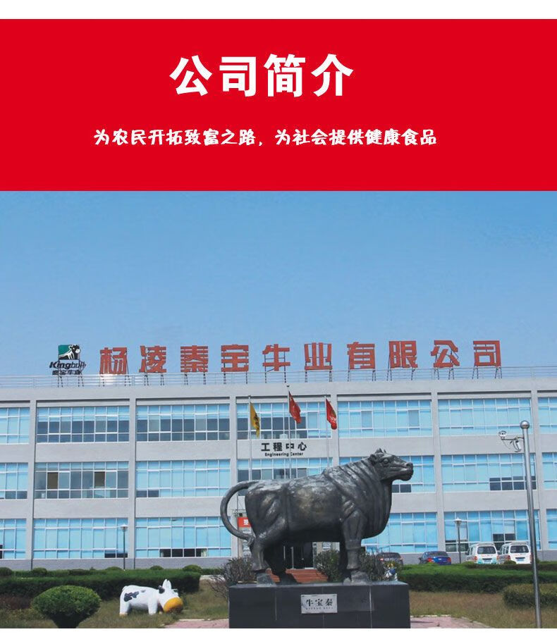d4934fb9faa47571.jpg