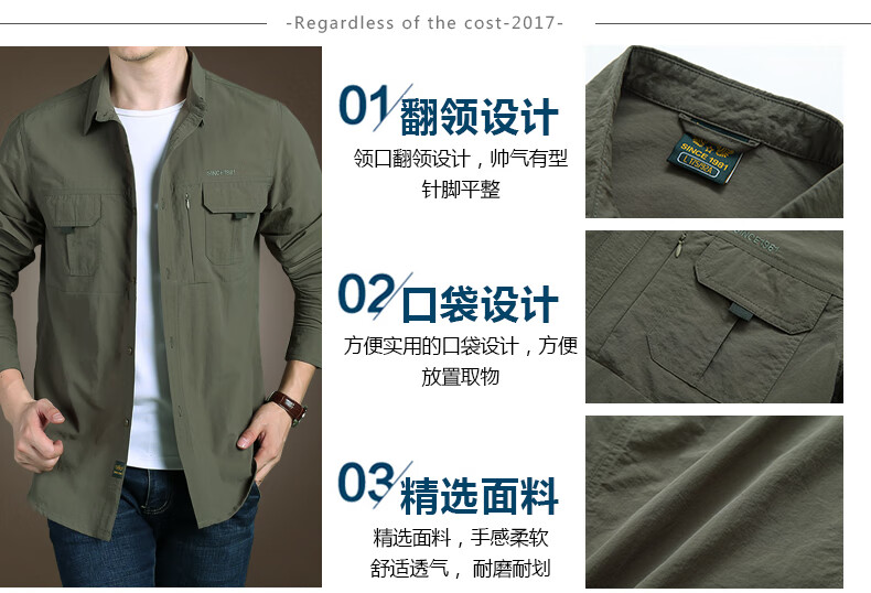 851d6db40c819a82.jpg