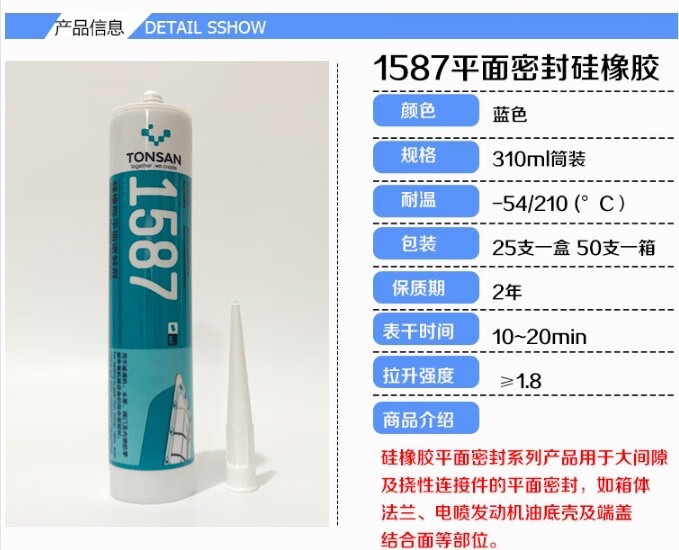 cdb751012b1f257d.jpg