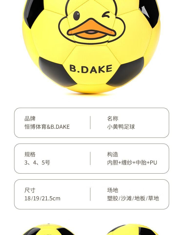 d2374f18-779d-4532-894c-de06460b4205.jpe
