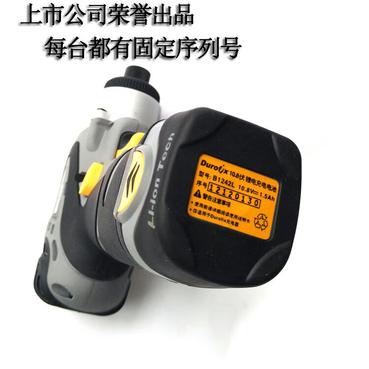 38ad28853ac8e2eb.jpg