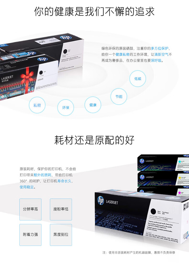 eaeb9746d1baea8e.jpg