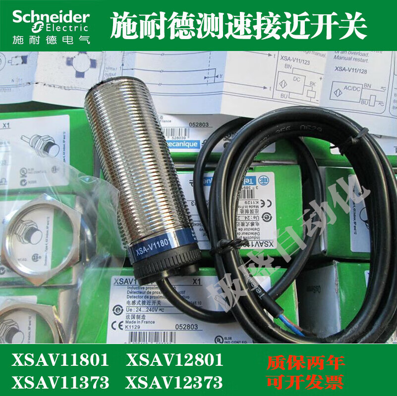2b854aa5a3b08f9a.jpg