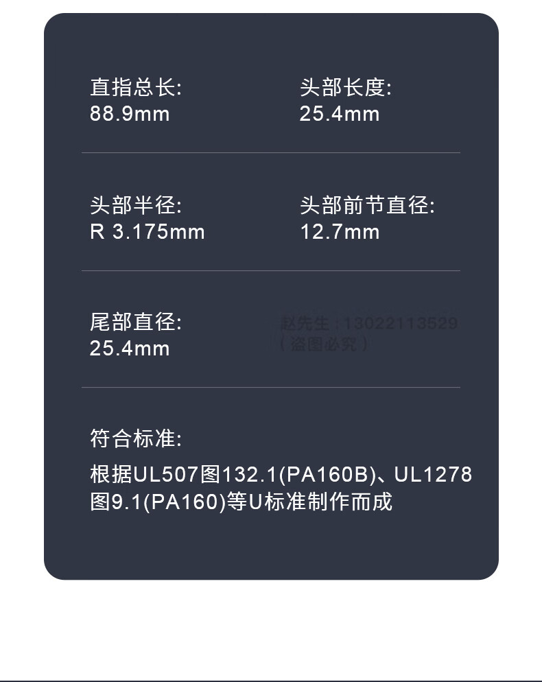 df5fcde50550f479.jpg
