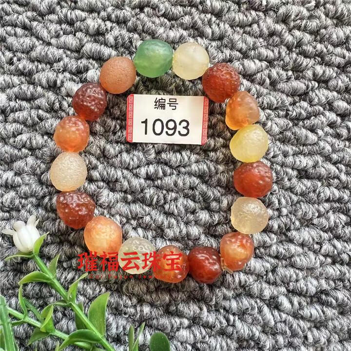 2f2d0b89c142edc5.jpg