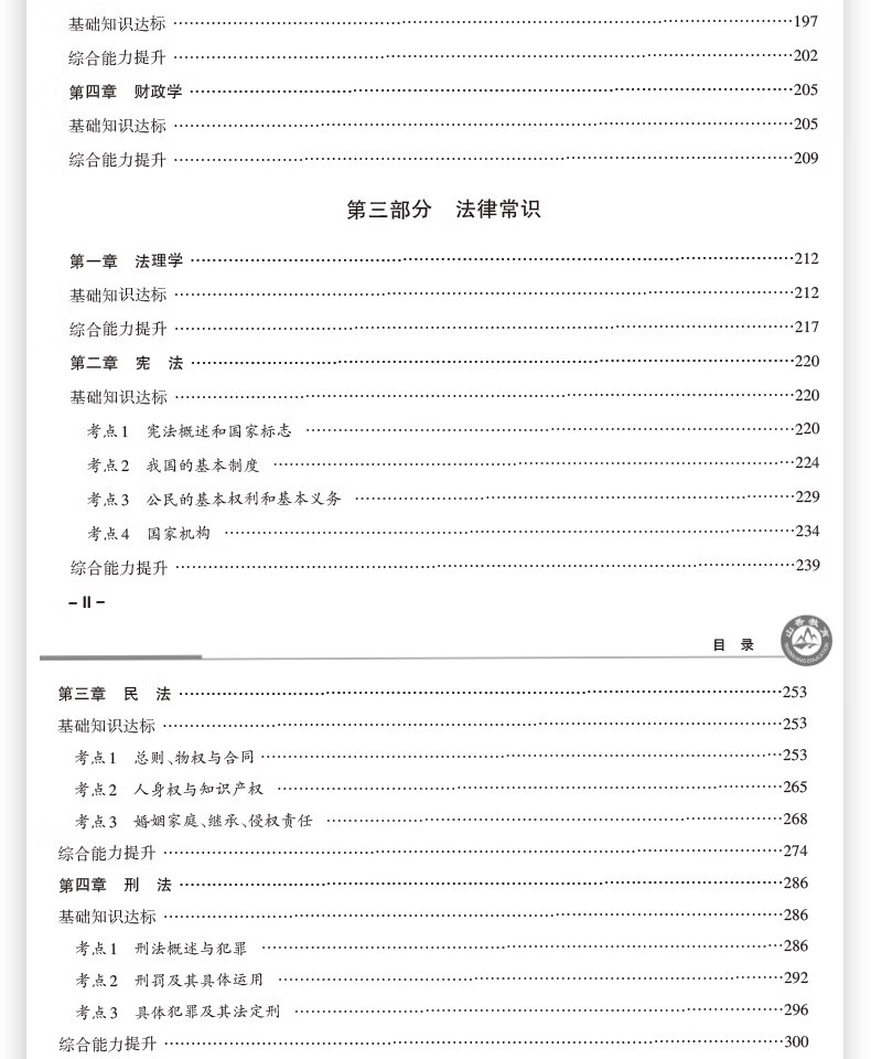 1fd4c8a13edfc2a2.jpg