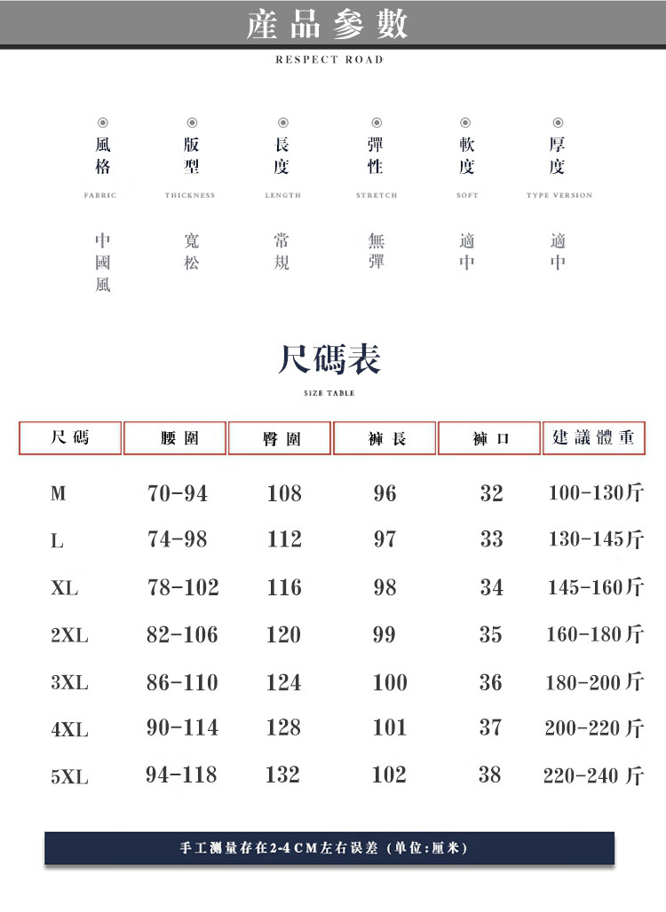 5c5714609fca85aa.jpg
