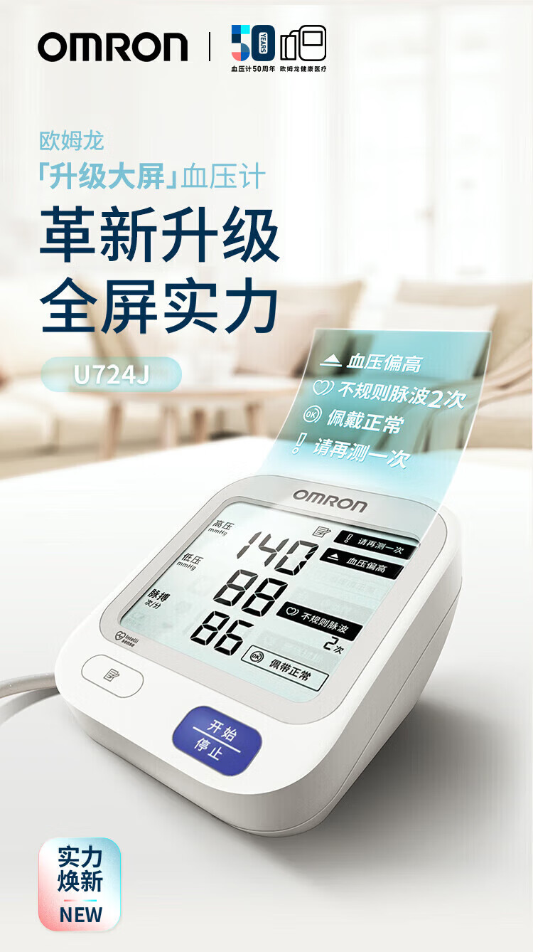 73f3156f6a8c16d5.jpg