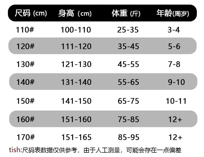 be7600ac103324bc.jpg
