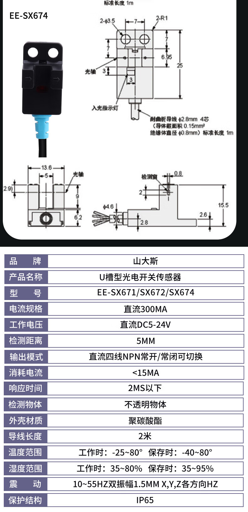 6e8774a3d73c6c85.jpg