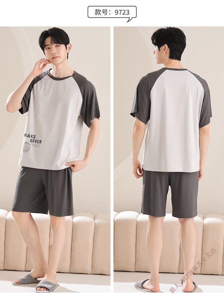 dfc324af4c42da3d.jpg' style=