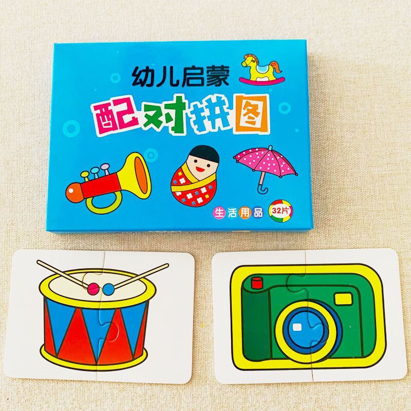 ba1a6303-59f0-4551-8278-8c6ae7d2e90b.jpe