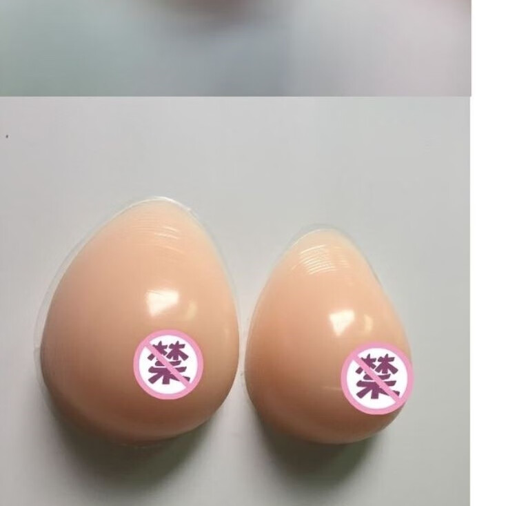 a941c1b5ac7bd4da.jpg