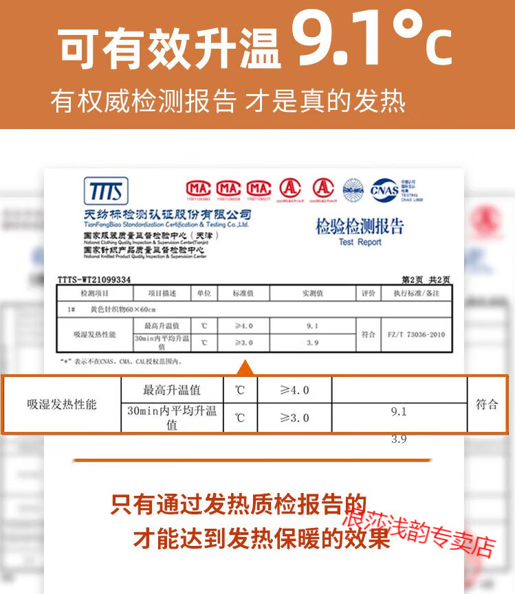 c7029b183fe8c836.jpg