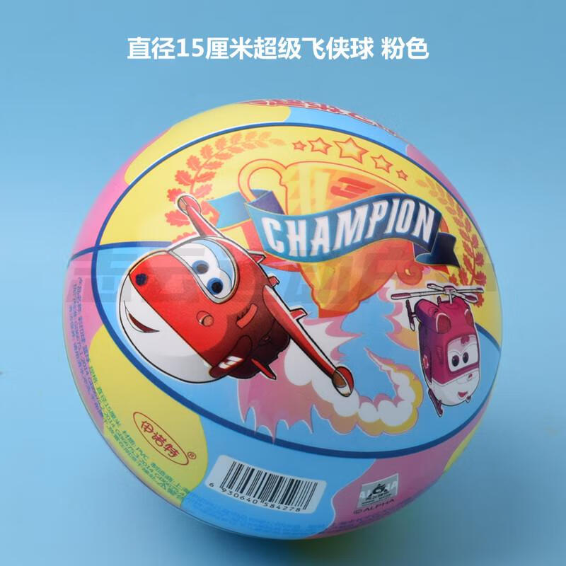 e829908a4db40b22.jpg