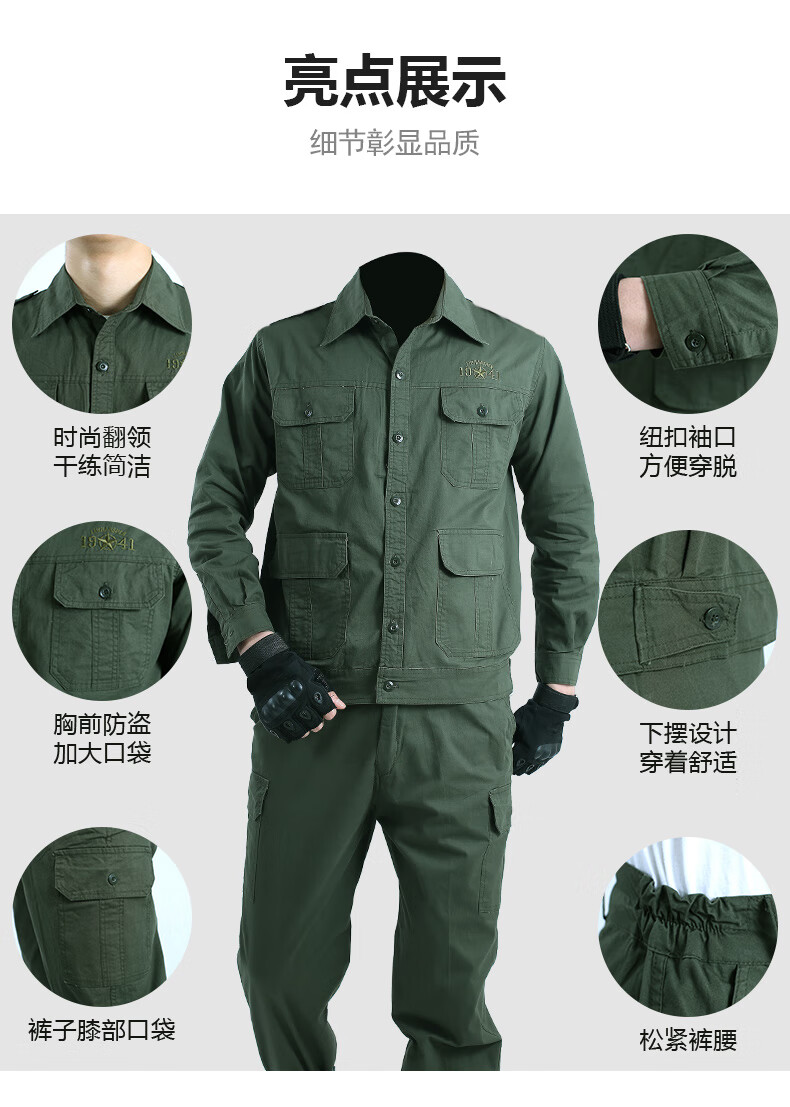 d0d9907192cc5b4f.jpg