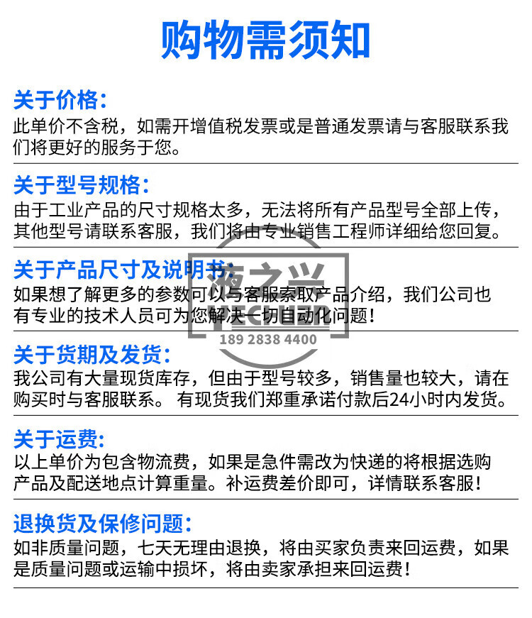 dc30f4cbfa3696df.jpg