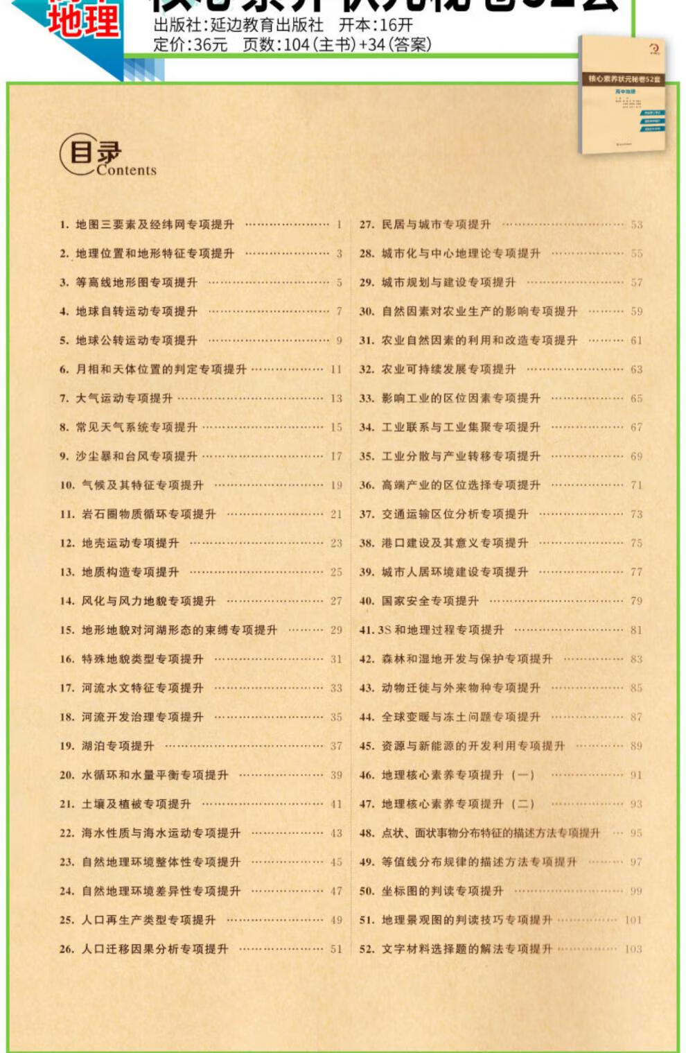 dbc4708c49941b68.jpg