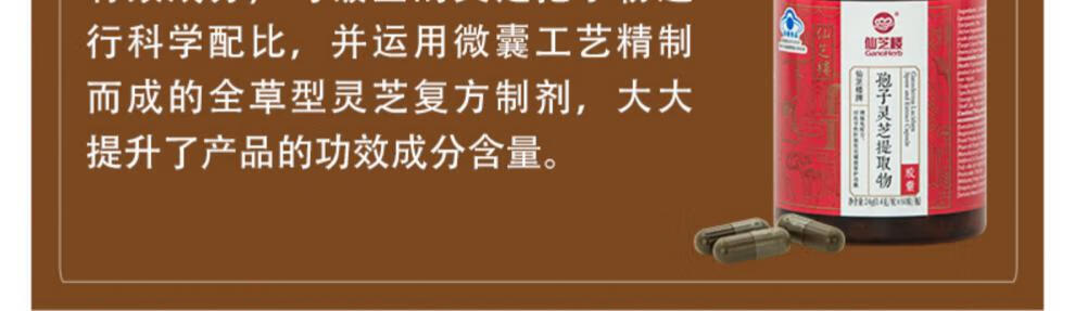 7cce8a7d7cd5c317.jpg