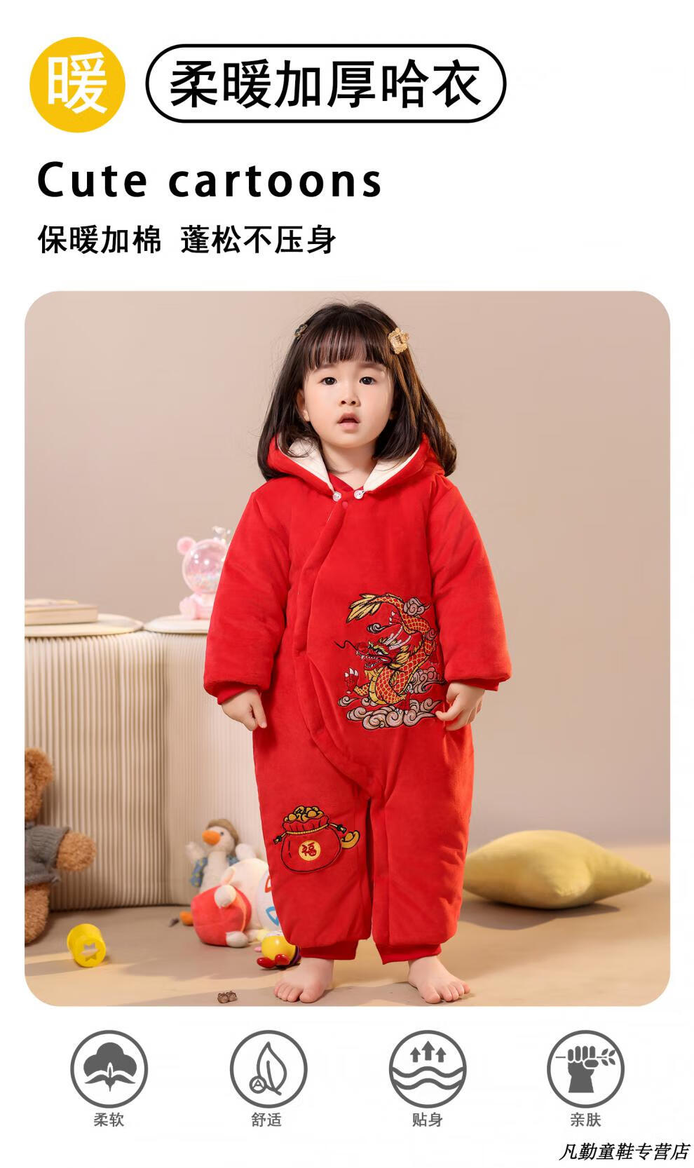 O1CN01Nq9Lya1oxKZQtqyit_!!4128845291.jpg