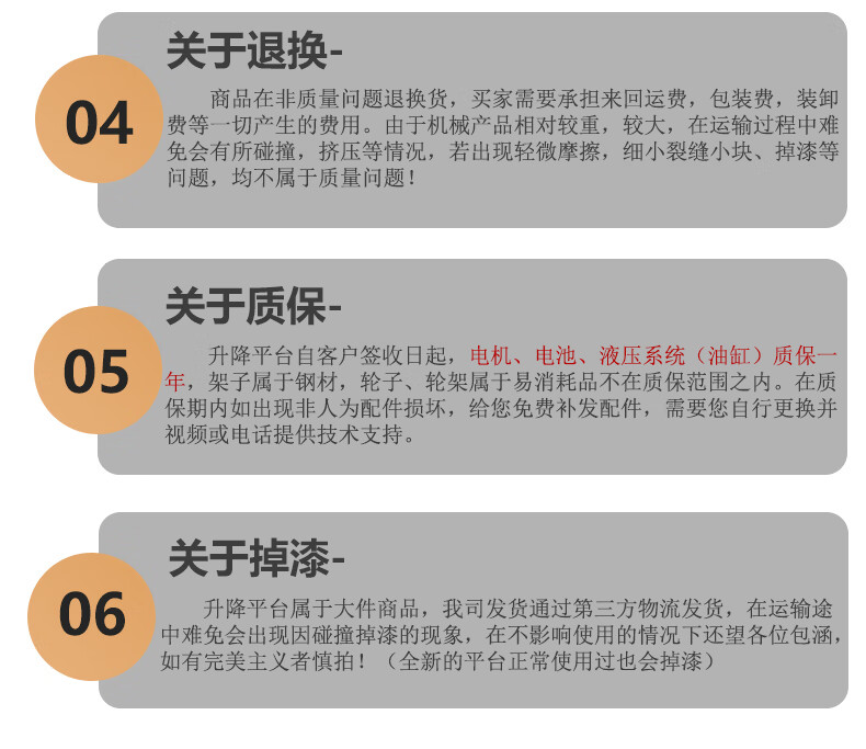 fd83151437a0d746.jpg