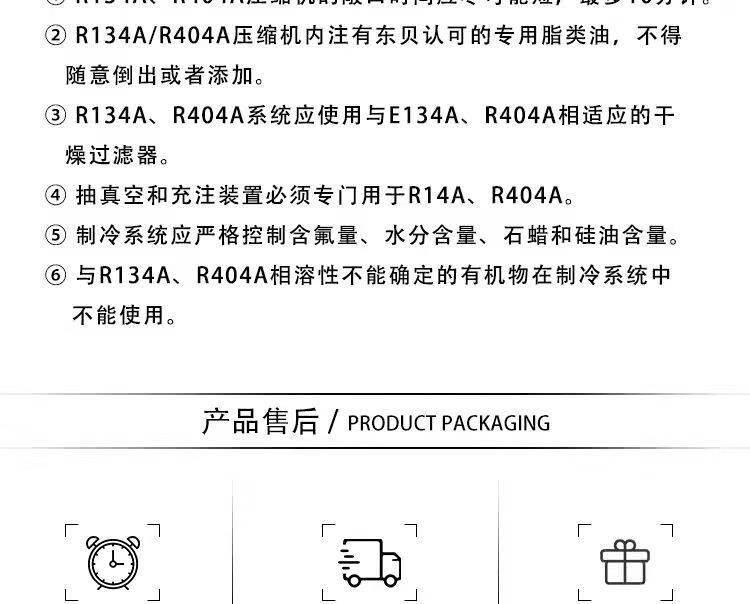 12de1bea8418cc19.jpg
