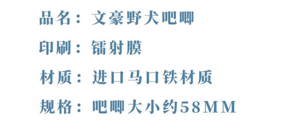 详情_02.jpg?x-oss-process=image/format,png