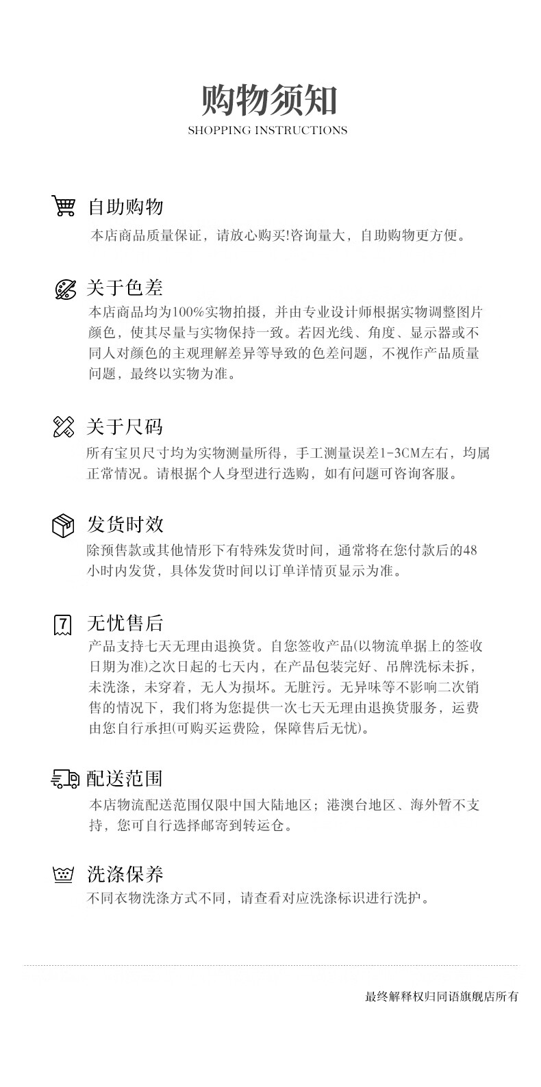 49caa3c9ea2c767e.jpg