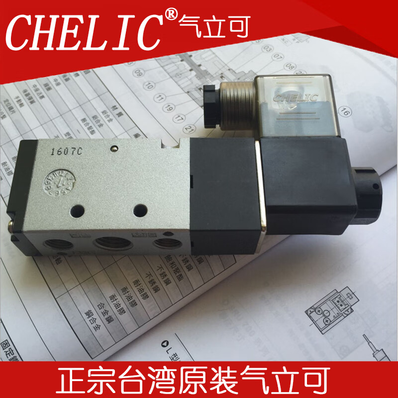 d2cb7c59500f54a4.jpg