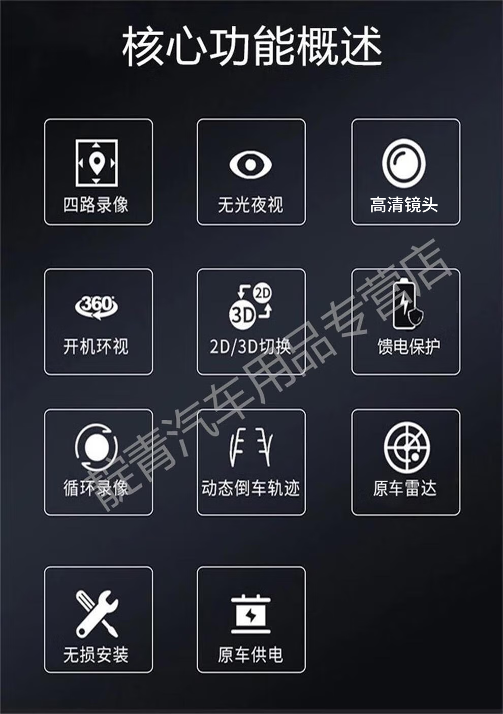 b34009c73aaeed37.png