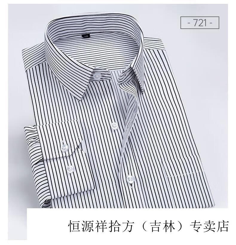 c84e1f6b4a638a0d.jpg