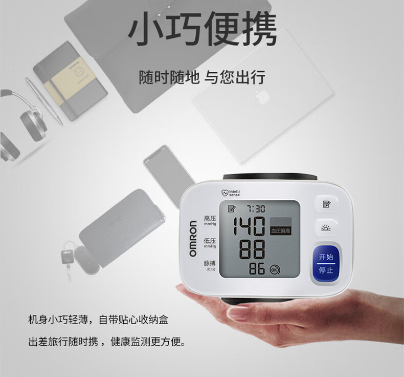 17ddf5819aa731a8.jpg