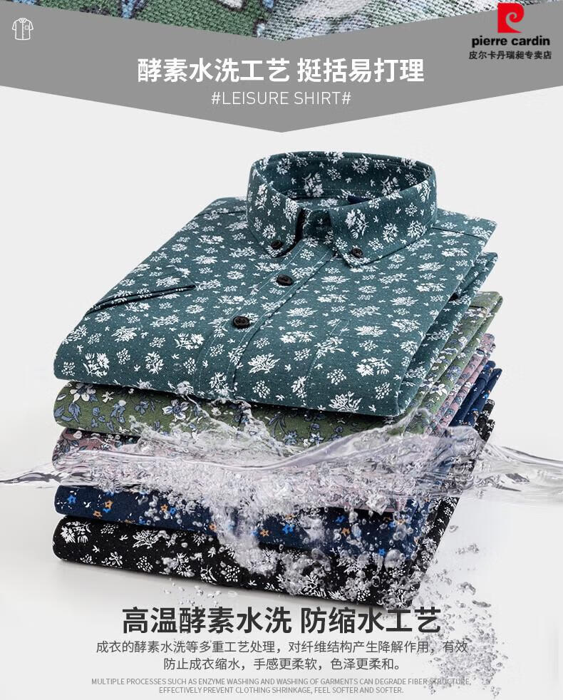 6a2401833ca8f210.jpg