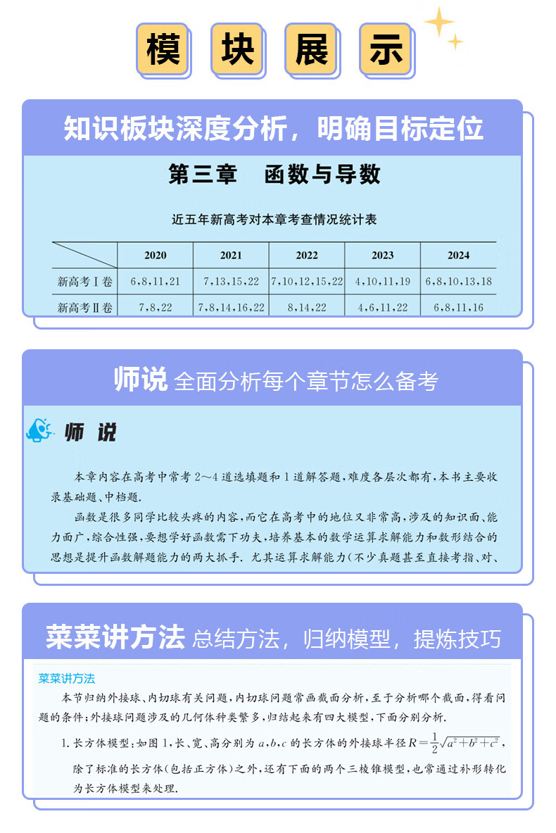 1ee96ef5375d79d7.jpg