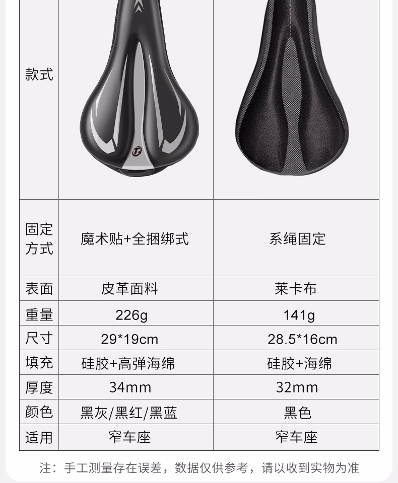 5b61c6dac348f5fe.jpg.avif