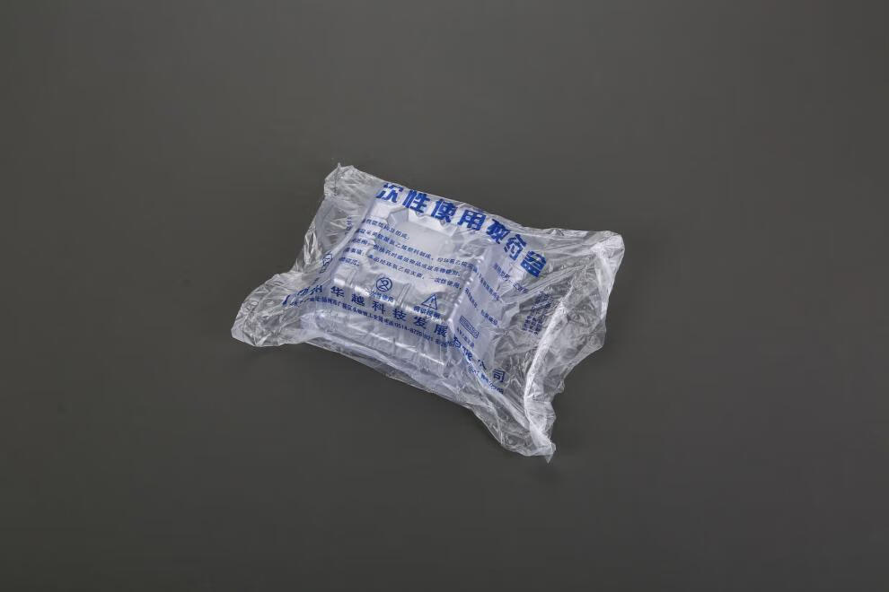 华越一次性使用换药碗弯盘腰形换药盘盆方形换药盒100个一包 腰盘