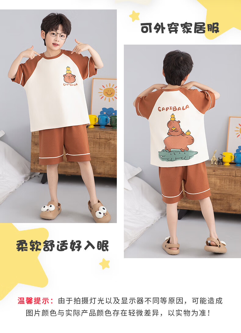 8a7958c349378faf.jpg' style=