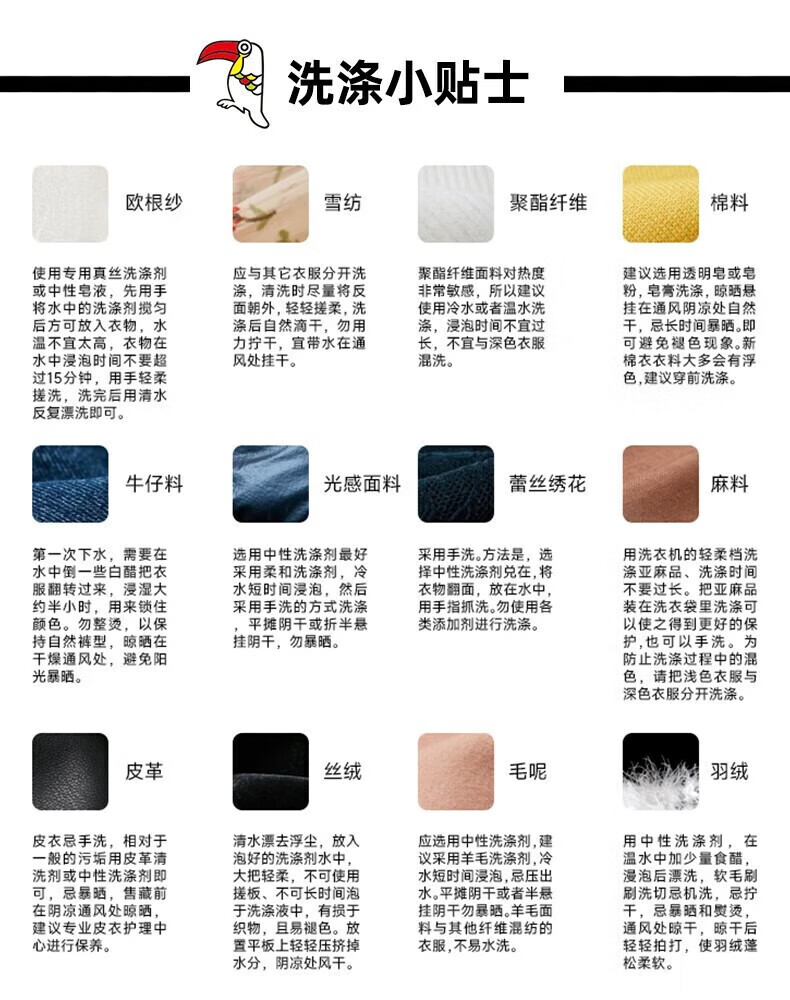 c705bcf42da9fe4a.jpg